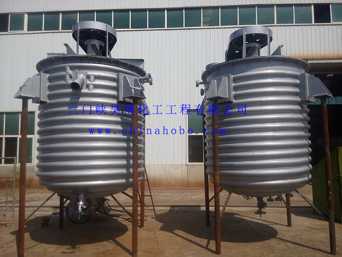 混合制漿設(shè)備